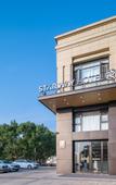 Туры в отель Starway Hotel (Nanjing Gaochun Economic Development Zone Huayang City)