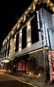 Туры в отель Busan Gwangalli 2 Heaven Hotel