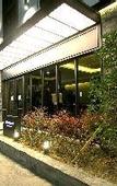 Туры в отель Busan Gwangalli 2 Heaven Hotel