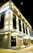 Туры в отель Busan Gwangalli 2 Heaven Hotel