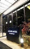 Туры в отель Busan Gwangalli 2 Heaven Hotel