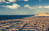 Туры в отель InterContinental Malta