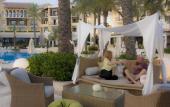Туры в отель InterContinental Mar Menor Golf Resort and Spa