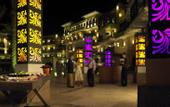 Туры в отель InterContinental Mar Menor Golf Resort and Spa
