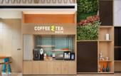 Туры в отель Home2 Suites by Hilton Fuzhou Cangshan