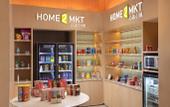 Туры в отель Home2 Suites by Hilton Fuzhou Cangshan