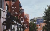 Туры в отель Home2 Suites by Hilton Fuzhou Cangshan