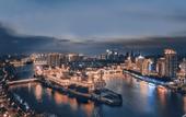 Туры в отель Home2 Suites by Hilton Fuzhou Cangshan
