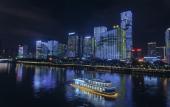 Туры в отель Home2 Suites by Hilton Fuzhou Cangshan