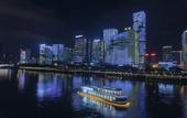 Туры в отель Home2 Suites by Hilton Fuzhou Cangshan