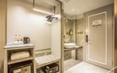 Туры в отель Mercure Nanjing Xuanwu Lake