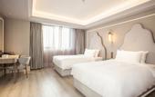Туры в отель Mercure Nanjing Xuanwu Lake