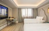 Туры в отель Mercure Nanjing Xuanwu Lake