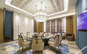 Туры в отель Mercure Nanjing Xuanwu Lake