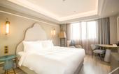 Туры в отель Mercure Nanjing Xuanwu Lake