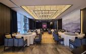 Туры в отель Mercure Nanjing Xuanwu Lake