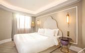Туры в отель Mercure Nanjing Xuanwu Lake