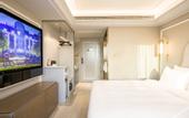 Туры в отель Mercure Nanjing Xuanwu Lake