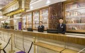 Туры в отель Mercure Nanjing Xuanwu Lake