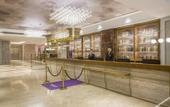 Туры в отель Mercure Nanjing Xuanwu Lake