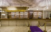 Туры в отель Mercure Nanjing Xuanwu Lake