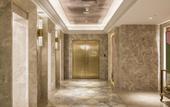 Туры в отель Mercure Nanjing Xuanwu Lake
