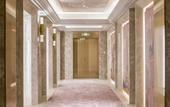 Туры в отель Mercure Nanjing Xuanwu Lake