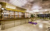 Туры в отель Mercure Nanjing Xuanwu Lake