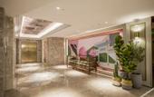 Туры в отель Mercure Nanjing Xuanwu Lake