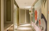 Туры в отель Mercure Nanjing Xuanwu Lake