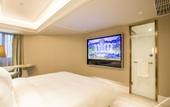 Туры в отель Mercure Nanjing Xuanwu Lake