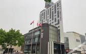 Туры в отель Mercure Nanjing Xuanwu Lake