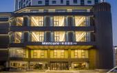 Туры в отель Mercure Nanjing Xuanwu Lake