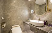 Туры в отель Mercure Nanjing Xuanwu Lake