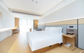 Туры в отель JI Hotel (Yancheng High-Speed Railway Station Baolong Square)