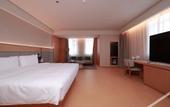 Туры в отель JI Hotel (Yancheng High-Speed Railway Station Baolong Square)