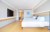 Туры в отель JI Hotel (Yancheng High-Speed Railway Station Baolong Square)