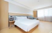 Туры в отель JI Hotel (Yancheng High-Speed Railway Station Baolong Square)