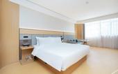 Туры в отель JI Hotel (Yancheng High-Speed Railway Station Baolong Square)