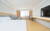 Туры в отель JI Hotel (Yancheng High-Speed Railway Station Baolong Square)