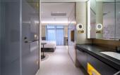 Туры в отель CitiGO Hotel Tianjin Station Binjiang Road