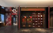 Туры в отель CitiGO Hotel Tianjin Station Binjiang Road