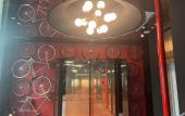 Туры в отель CitiGO Hotel Tianjin Station Binjiang Road