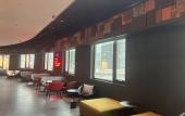 Туры в отель CitiGO Hotel Tianjin Station Binjiang Road