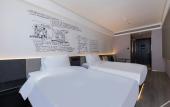 Туры в отель CitiGO Hotel Tianjin Station Binjiang Road