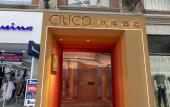 Туры в отель CitiGO Hotel Tianjin Station Binjiang Road