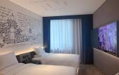 Туры в отель CitiGO Hotel Tianjin Station Binjiang Road