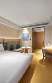 Туры в отель JI Hotel (Changxing Rencai Dasha)