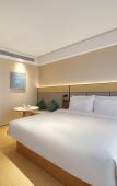 Туры в отель JI Hotel (Changxing Rencai Dasha)