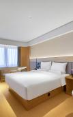 Туры в отель JI Hotel (Changxing Rencai Dasha)